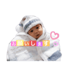 光ちゃんスタンプ②（個別スタンプ：15）