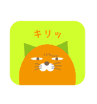 かみしともやしと仲間たち（個別スタンプ：2）