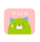 かみしともやしと仲間たち（個別スタンプ：3）
