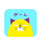 かみしともやしと仲間たち（個別スタンプ：4）