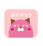 かみしともやしと仲間たち（個別スタンプ：6）