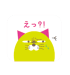 かみしともやしと仲間たち（個別スタンプ：8）