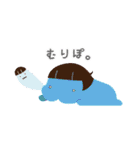 かみしともやしと仲間たち（個別スタンプ：12）