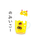 かみしともやしと仲間たち（個別スタンプ：17）