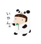 かみしともやしと仲間たち（個別スタンプ：18）