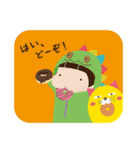 かみしともやしと仲間たち（個別スタンプ：25）