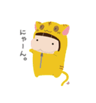 かみしともやしと仲間たち（個別スタンプ：30）