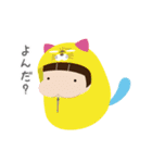 かみしともやしと仲間たち（個別スタンプ：37）