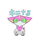 カフタフスタンプ（個別スタンプ：2）
