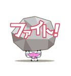 カフタフスタンプ（個別スタンプ：4）