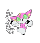 カフタフスタンプ（個別スタンプ：8）