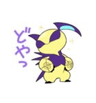 カフタフスタンプ（個別スタンプ：10）