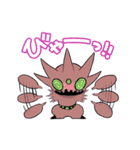 カフタフスタンプ（個別スタンプ：11）