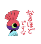 カフタフスタンプ（個別スタンプ：12）
