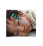 見られてる（個別スタンプ：2）