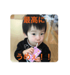 見られてる（個別スタンプ：5）