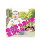 見られてる（個別スタンプ：7）