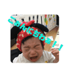 見られてる（個別スタンプ：8）