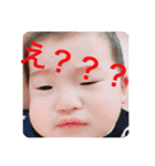 見られてる（個別スタンプ：11）