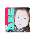 見られてる（個別スタンプ：14）