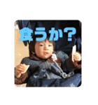 見られてる（個別スタンプ：15）