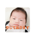 見られてる（個別スタンプ：16）