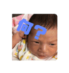 見られてる（個別スタンプ：19）