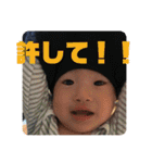 見られてる（個別スタンプ：20）