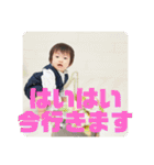 見られてる（個別スタンプ：21）
