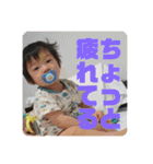 見られてる（個別スタンプ：22）