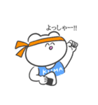 白いクマの絶妙に使いやすいスタンプ（個別スタンプ：15）