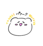 白いクマの絶妙に使いやすいスタンプ（個別スタンプ：22）