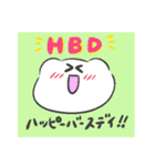 白いクマの絶妙に使いやすいスタンプ（個別スタンプ：35）