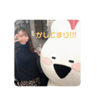 family stampkt（個別スタンプ：3）