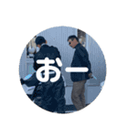 family stampkt（個別スタンプ：7）