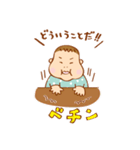 うちの娘が可愛すぎるので2（個別スタンプ：2）