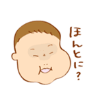 うちの娘が可愛すぎるので2（個別スタンプ：3）