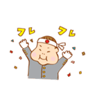 うちの娘が可愛すぎるので2（個別スタンプ：4）