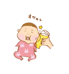 うちの娘が可愛すぎるので2（個別スタンプ：10）