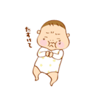 うちの娘が可愛すぎるので2（個別スタンプ：12）