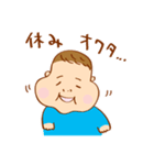 うちの娘が可愛すぎるので2（個別スタンプ：13）