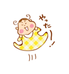 うちの娘が可愛すぎるので2（個別スタンプ：14）