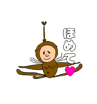 煌生スタンプ**（個別スタンプ：11）
