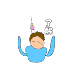 煌生スタンプ**（個別スタンプ：18）