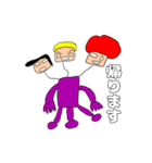 煌生スタンプ**（個別スタンプ：24）