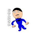 煌生スタンプ**（個別スタンプ：25）