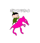 煌生スタンプ**（個別スタンプ：27）