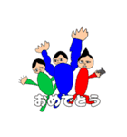 煌生スタンプ**（個別スタンプ：38）