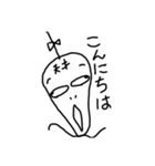 ねこまる(ФωФ)37（個別スタンプ：1）