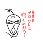 ねこまる(ФωФ)36（個別スタンプ：1）